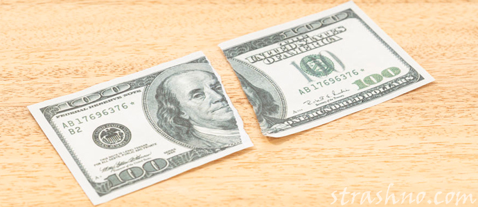порча на деньги