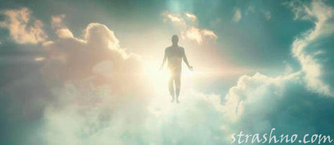 душа умершего человека