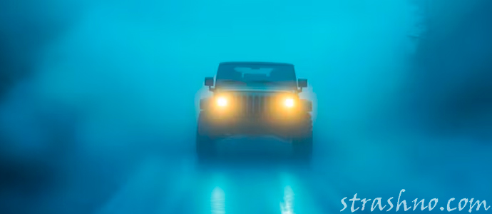 туман на трассе