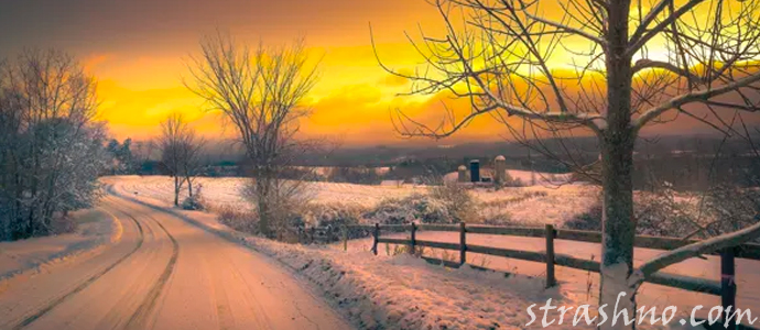 зимний вечер