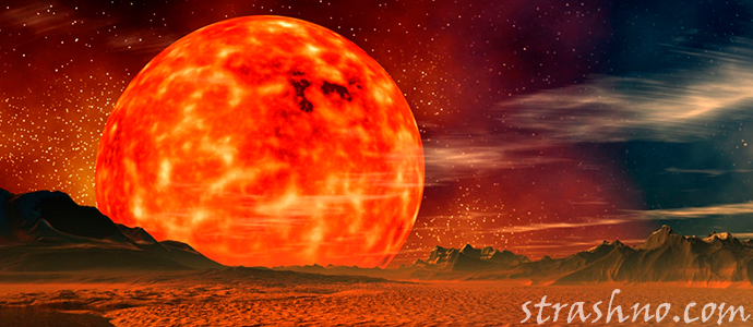 пророчества о конце света