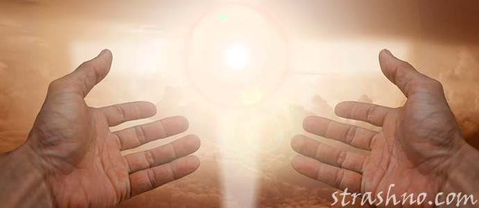 руки помощи