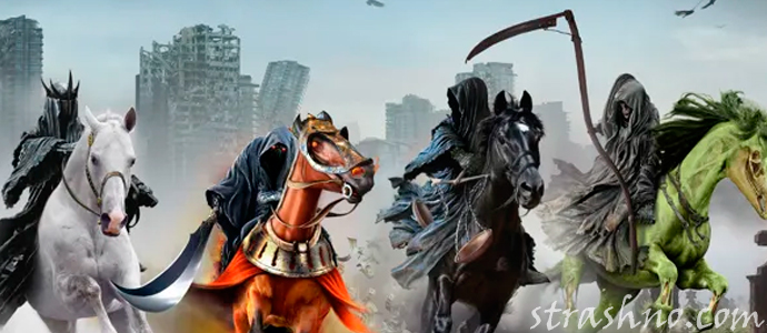 четыре всадника апокалипсиса