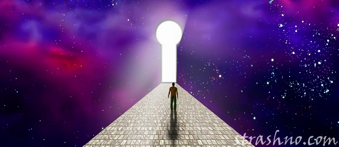 подсказки Вселенной