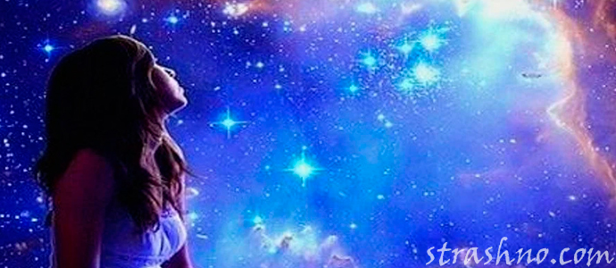 ночное звездное небо