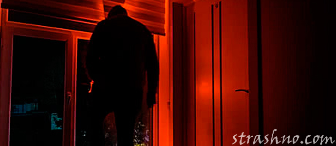 призрак мужчины