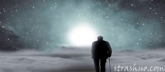 силуэт старика