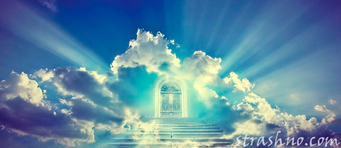 врата рая