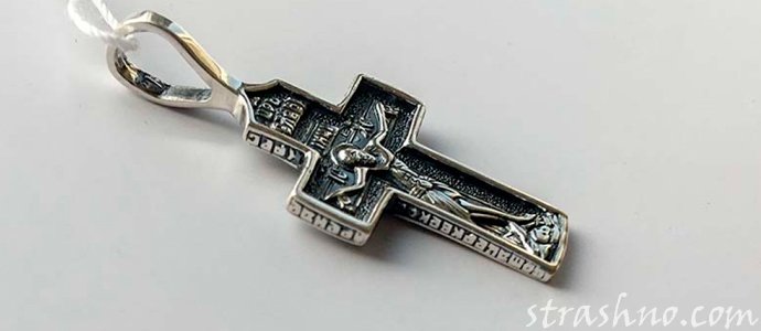 серебряный крест